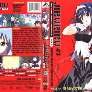 Jiburiru 3