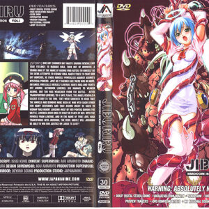 Jiburiru