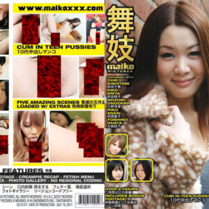 Japan Teen Creampie 7