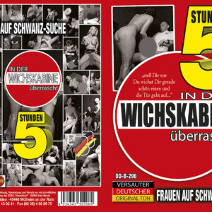 In der Wichskabine überrascht