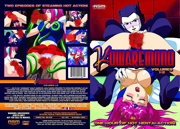 Kowaremono 1-2 1 Kowaremono 1-2