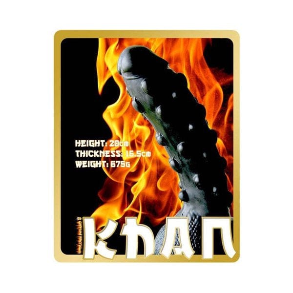 creative mouldings khan dildo 23 x 5 cm 1152609890