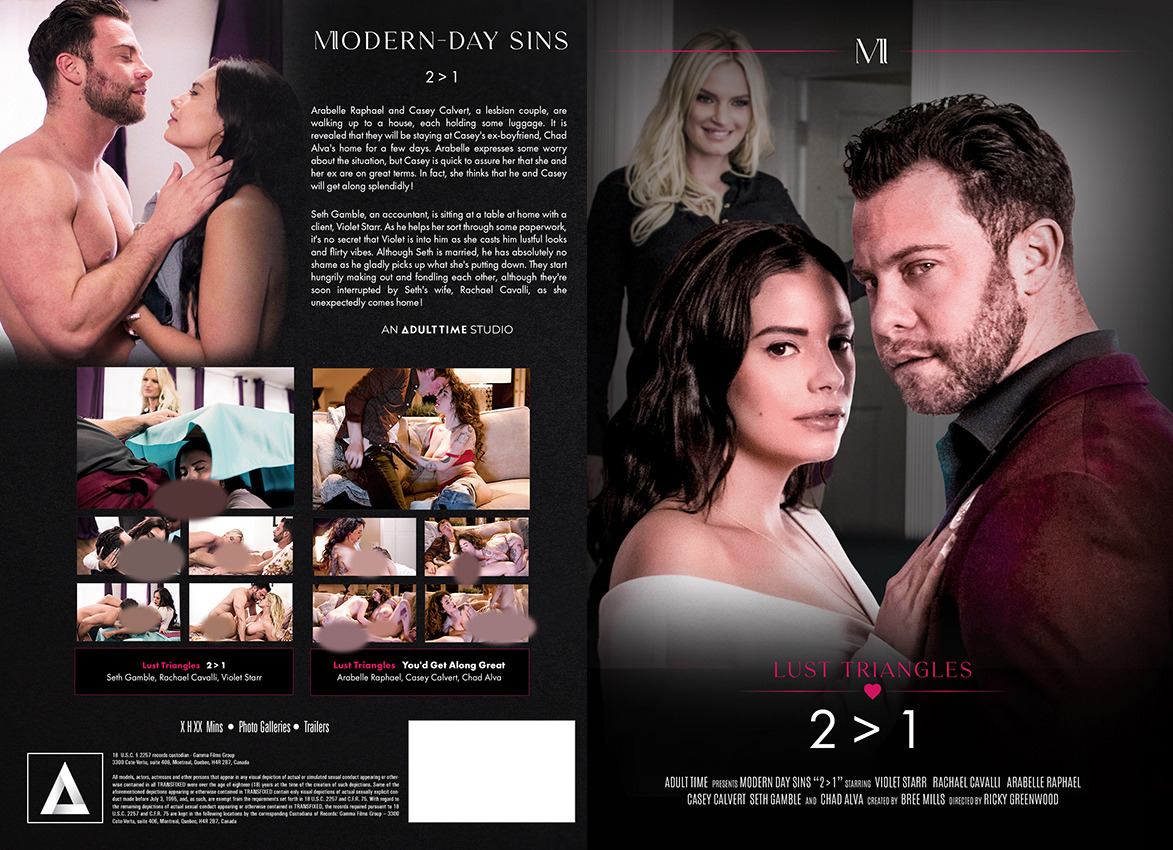 Lust Triangles - 2 > 1 1 Lust Triangles - 2 > 1
