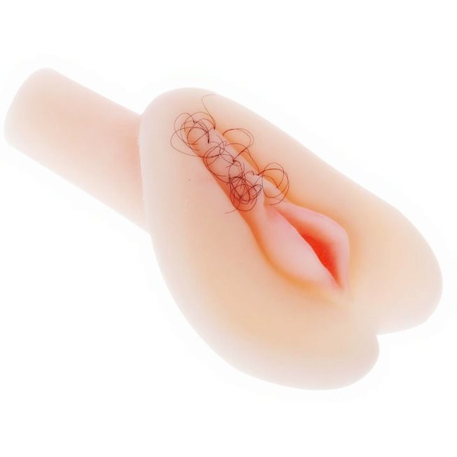 Masturbator Vagina ultrarealistisch mit Vibration Natur 1 Masturbator Vagina ultrarealistisch mit Vibration Natur