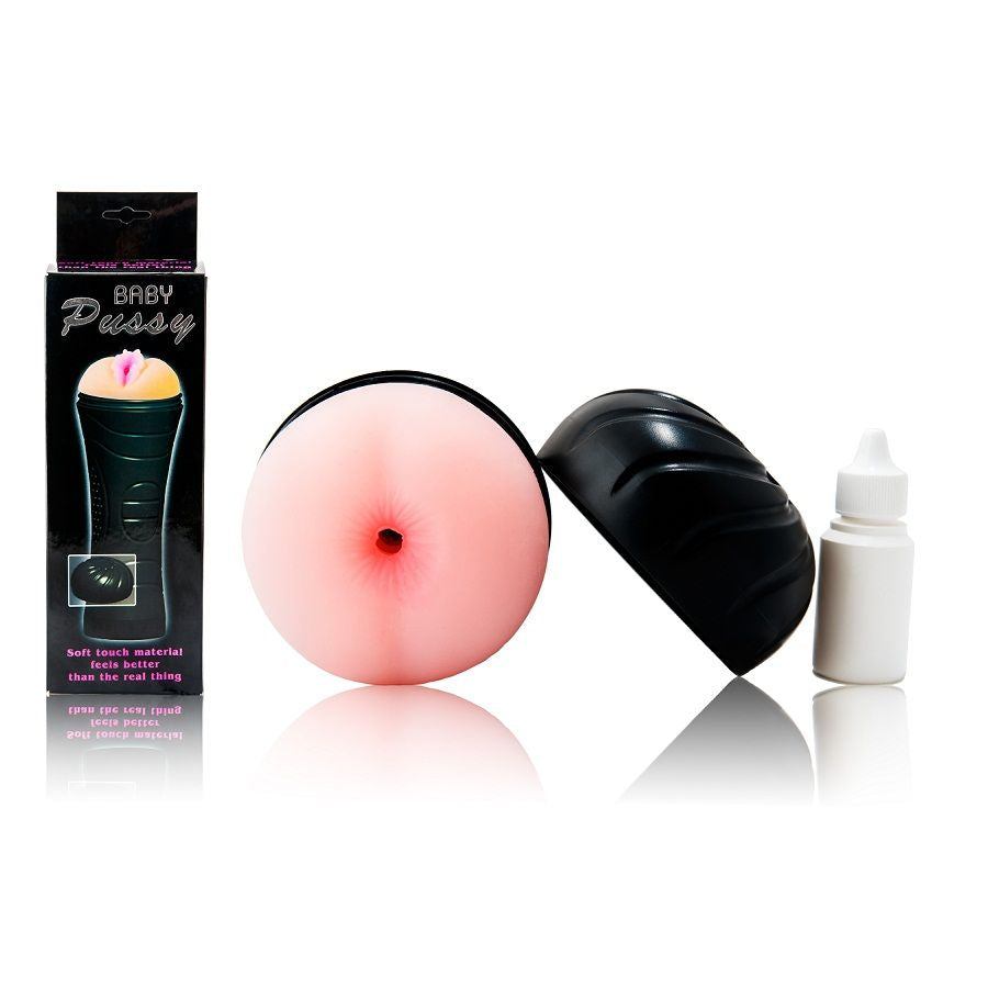 Masturbator Anus kompakt Natur 1 Masturbator Anus kompakt Natur